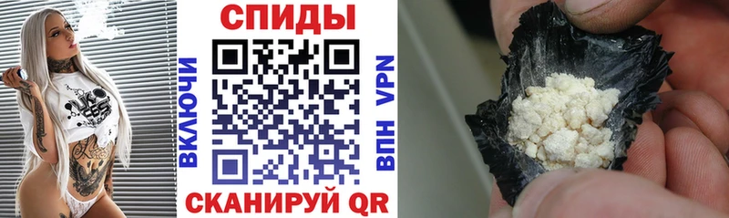 АМФ VHQ  Торжок 