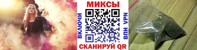 БУТИРАТ 1.4BDO Торжок