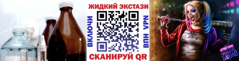 БУТИРАТ 1.4BDO  Торжок 