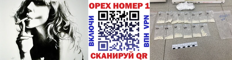 COCAIN 97%  Торжок 