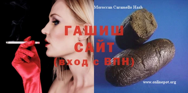 прущая мука Нея