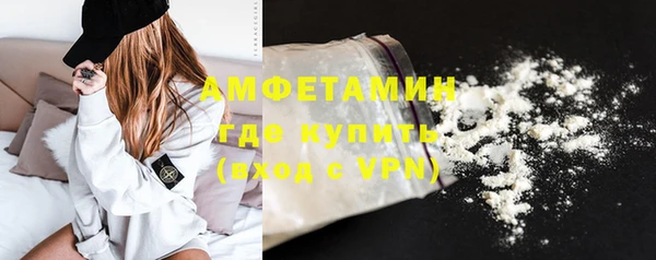 прущая мука Нея