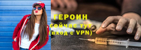 а пвп мука Абинск
