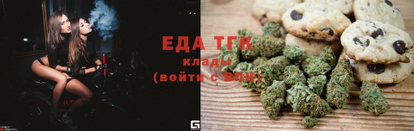 а пвп мука Абинск