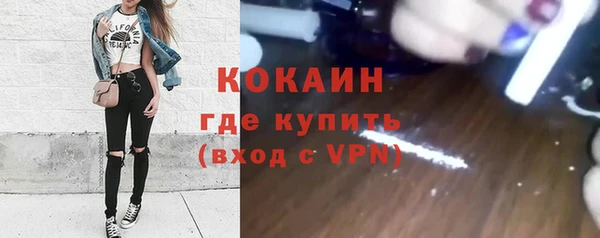 а пвп мука Абинск
