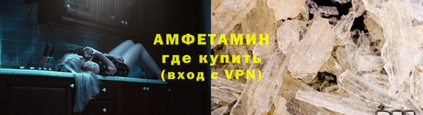 кокс Нефтекумск