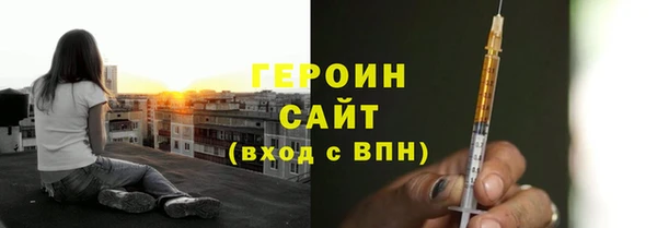а пвп мука Абинск