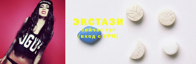 jwh Абаза