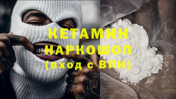 прущая мука Нея