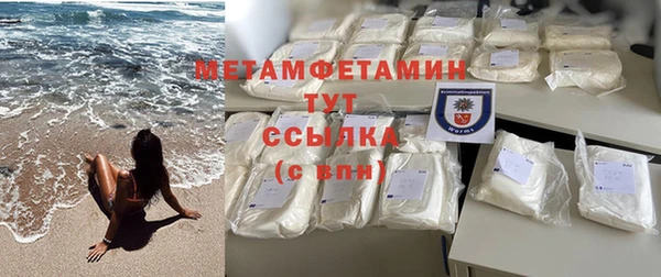 а пвп мука Нефтегорск