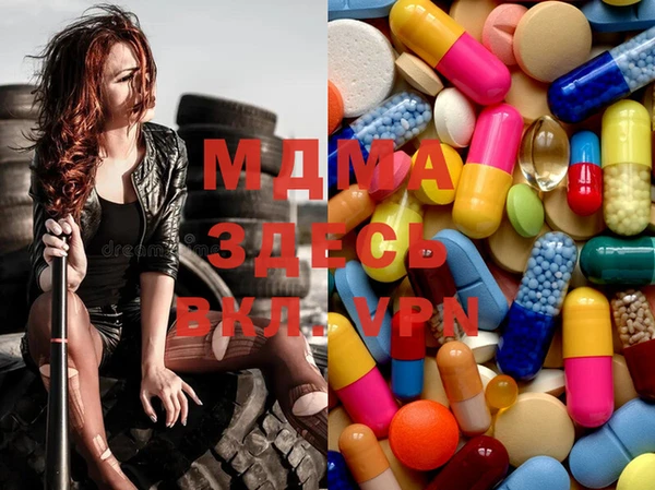 прущая мука Нея