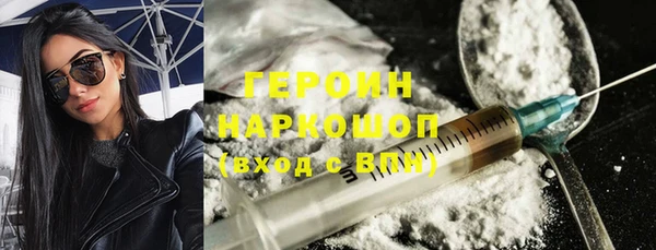 кокс Нефтекумск