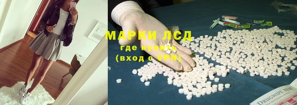 прущая мука Нея