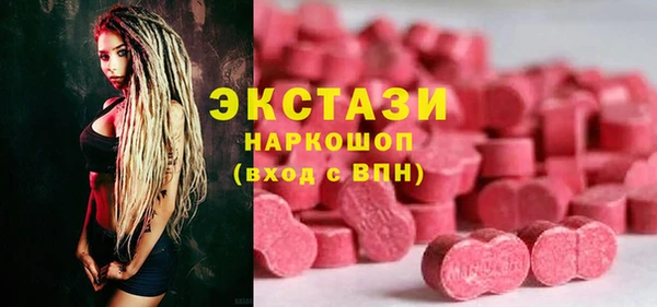 а пвп мука Абинск