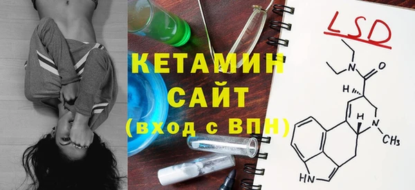 прущая мука Нея