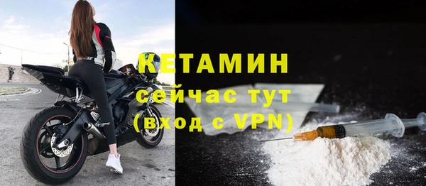 кокс Нефтекумск
