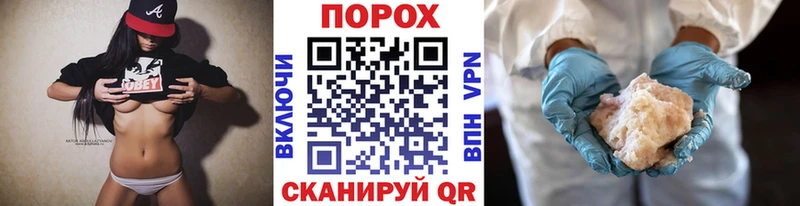 МЕТАМФЕТАМИН мет Торжок